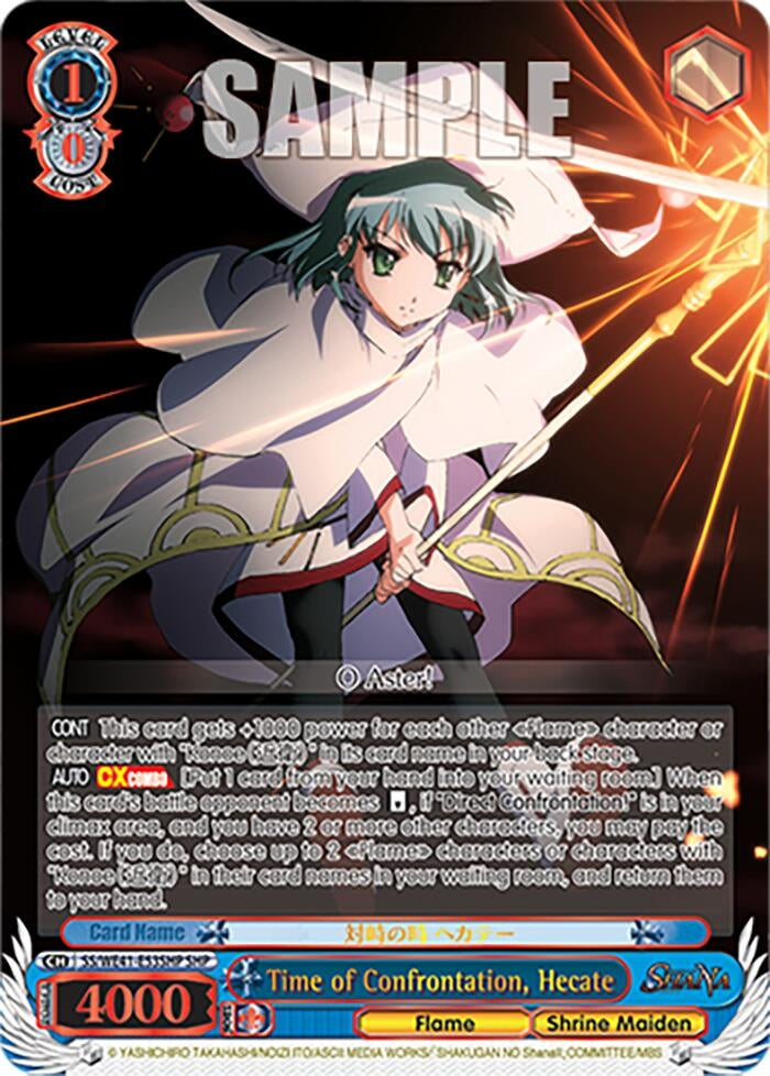 Time of Confrontation Hecate (SHP) (4153) [SS] - Weiss Schwarz Single