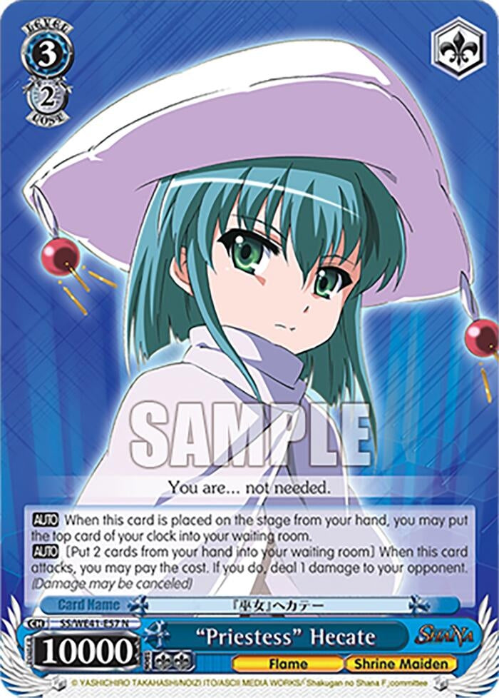 ’Priestess’ Hecate (4157) [SS] - Weiss Schwarz Single