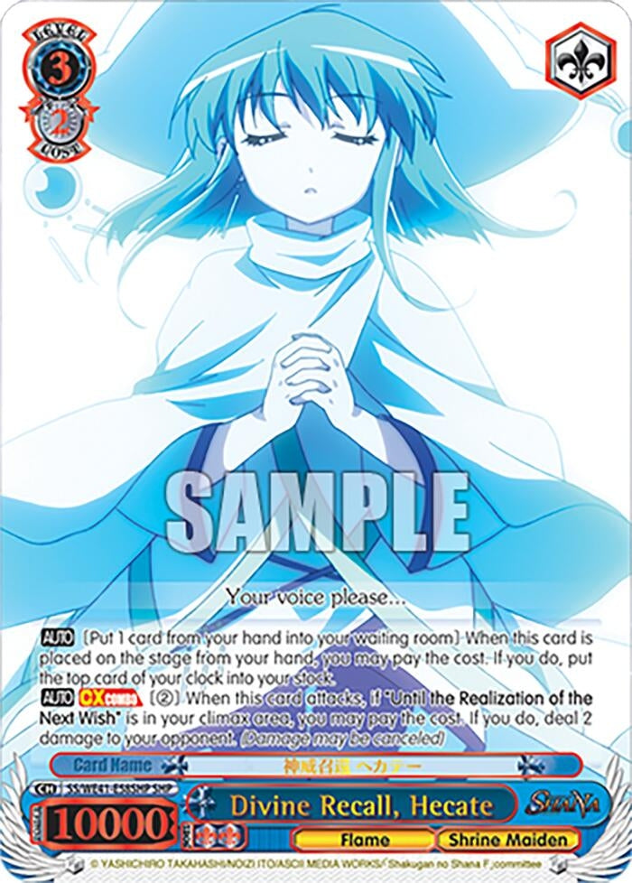 Divine Recall Hecate (SHP) (4158) [SS] - Weiss Schwarz Single