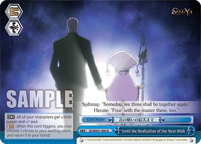 Until the Realization of the Next Wish (4160) [SS] - Weiss Schwarz Single