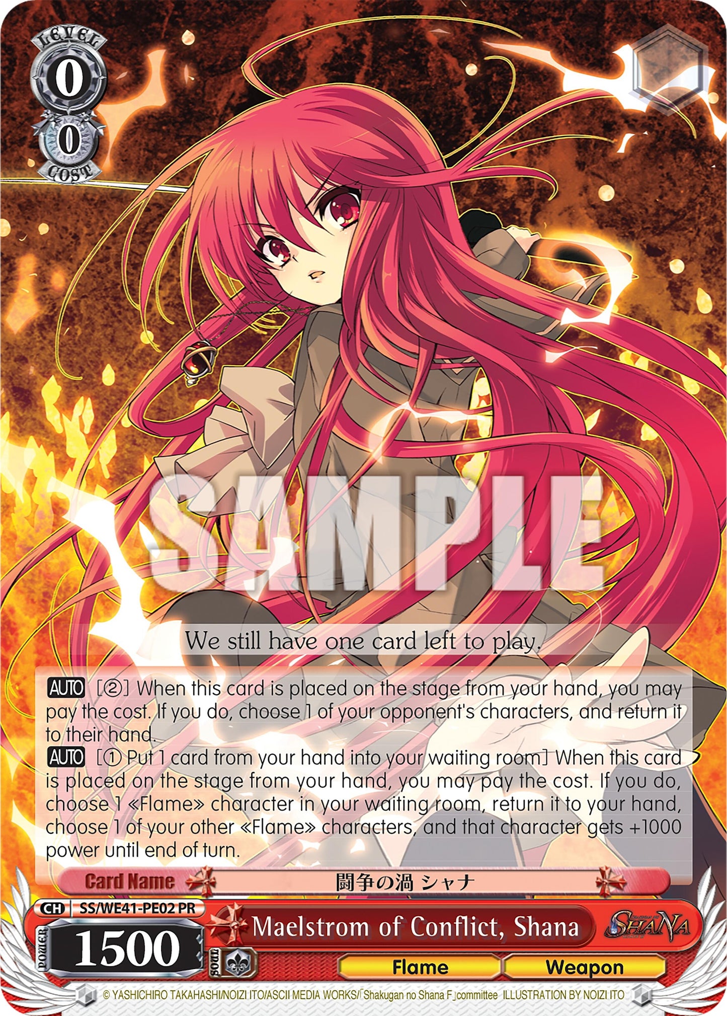 Maelstrom of Conflict Shana (4102) [SS] - Weiss Schwarz Single
