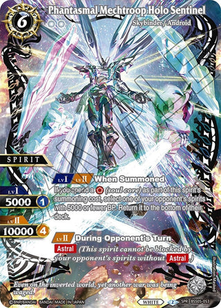 Phantasmal Mechtroop Holo Sentinel (SPR) (5053) [BSS05] - Battle Spirits Saga Single