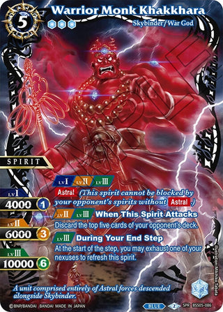Warrior Monk Khakkhara (SPR) (5086) [BSS05] - Battle Spirits Saga Single