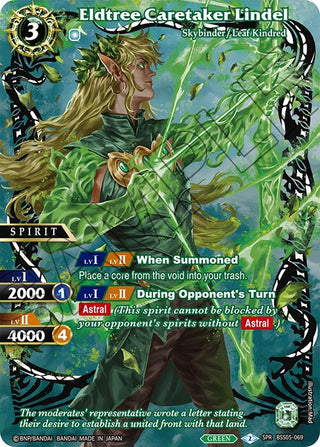 Eldtree Caretaker Lindel (SPR) (5069) [BSS05] - Battle Spirits Saga Single