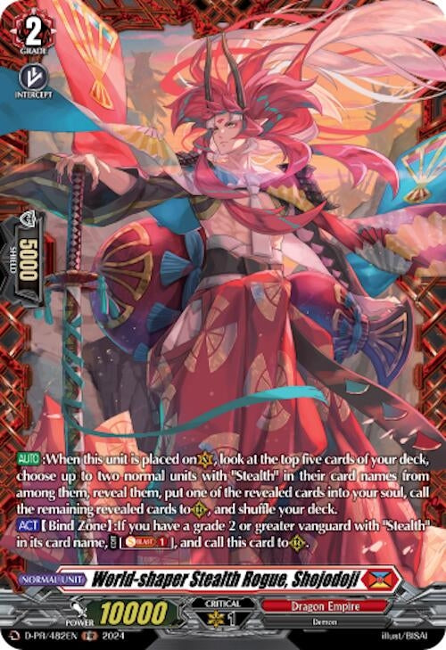 World-shaper Stealth Rogue Shojodoji (482) [D-PR] - Cardfight Vanguard Single