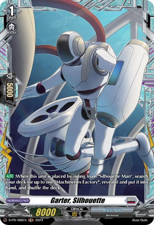 Garter Silhouette (489) [D-PR] - Cardfight Vanguard Single