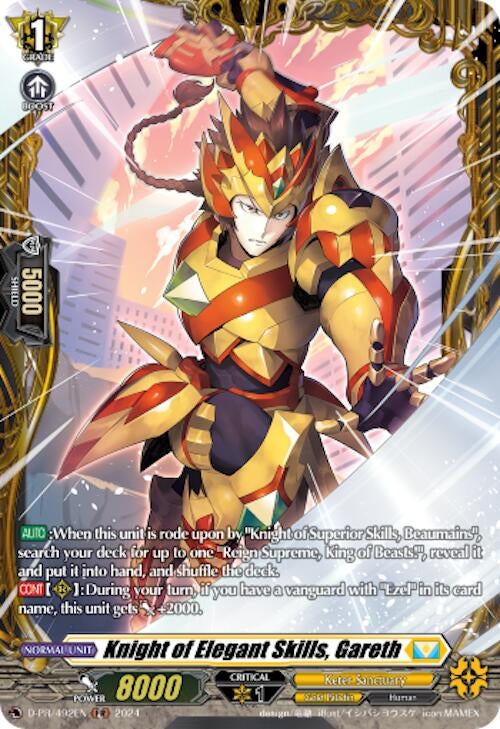 Knight of Elegant Skills Gareth (492) [D-PR] - Cardfight Vanguard Single