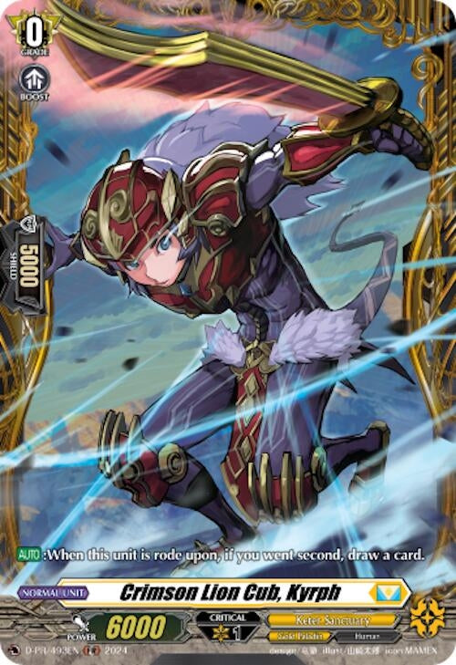 Crimson Lion Cub Kyrph (493) [D-PR] - Cardfight Vanguard Single