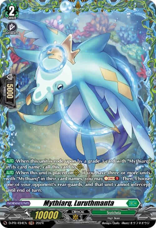 Mythiarq Luruthmanta (494) [D-PR] - Cardfight Vanguard Single