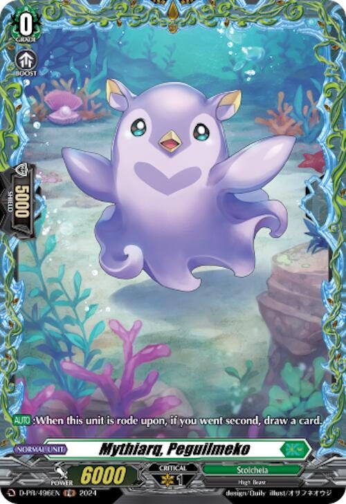 Mythiarq Peguilmeko (496) [D-PR] - Cardfight Vanguard Single