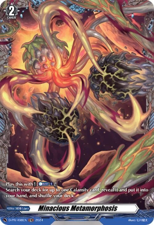 Minacious Metamorphosis (498) [D-PR] - Cardfight Vanguard Single