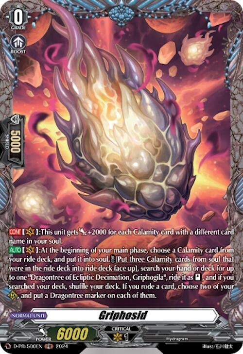 Griphosid (500) [D-PR] - Cardfight Vanguard Single