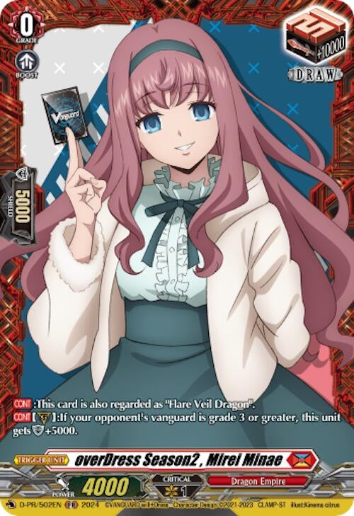 overDress Season2 Mirei Minae (502) [D-PR] - Cardfight Vanguard Single