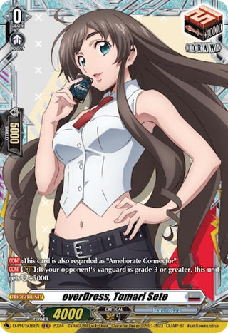 overDress Tomari Seto (508) [D-PR] - Cardfight Vanguard Single