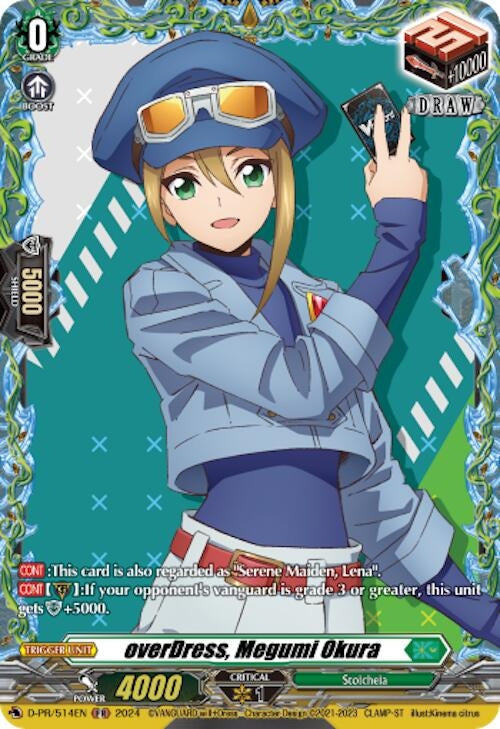 overDress Megumi Okura (514) [D-PR] - Cardfight Vanguard Single