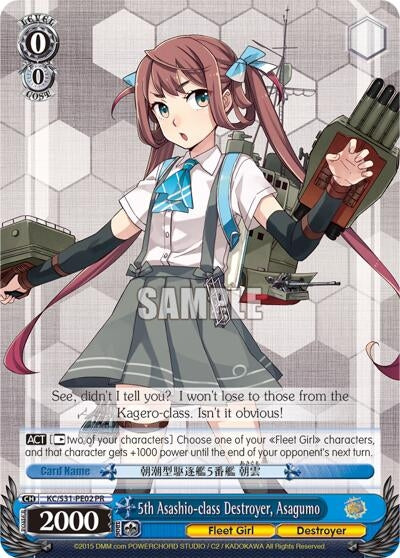 5th Asashio-class Destroyer Asagumo Kai (PR) (4202) [KC/S42] - Weiss Schwarz Single