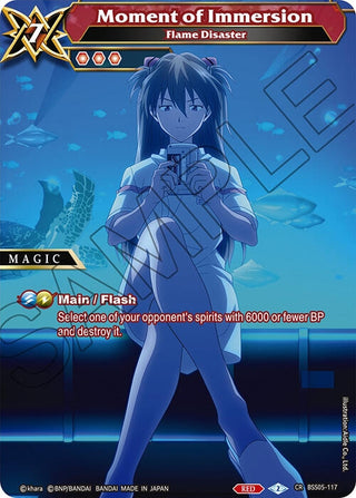 Moment of Immersion - Flame Disaster (5117) [BSS05] - Battle Spirits Saga Single