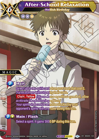 After-School Relaxation - Hellish Birthday (5123) [BSS05] - Battle Spirits Saga Single
