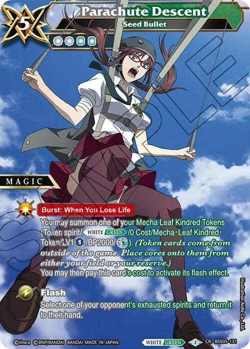 Parachute Descent - Seed Bullet (5131) [BSS05] - Battle Spirits Saga Single