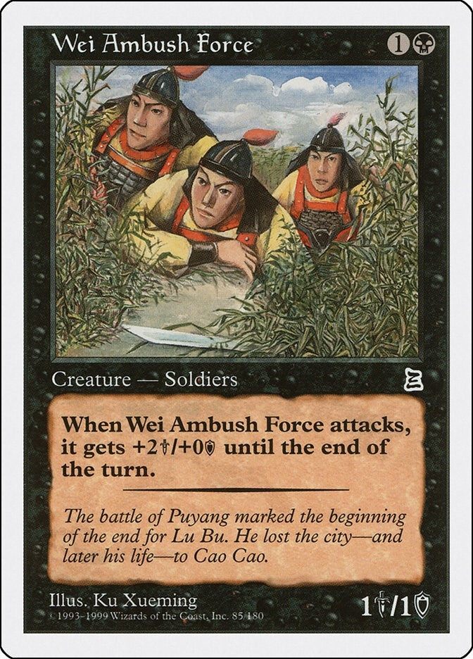 Wei Ambush Force (85) [PTK] - MTG Single