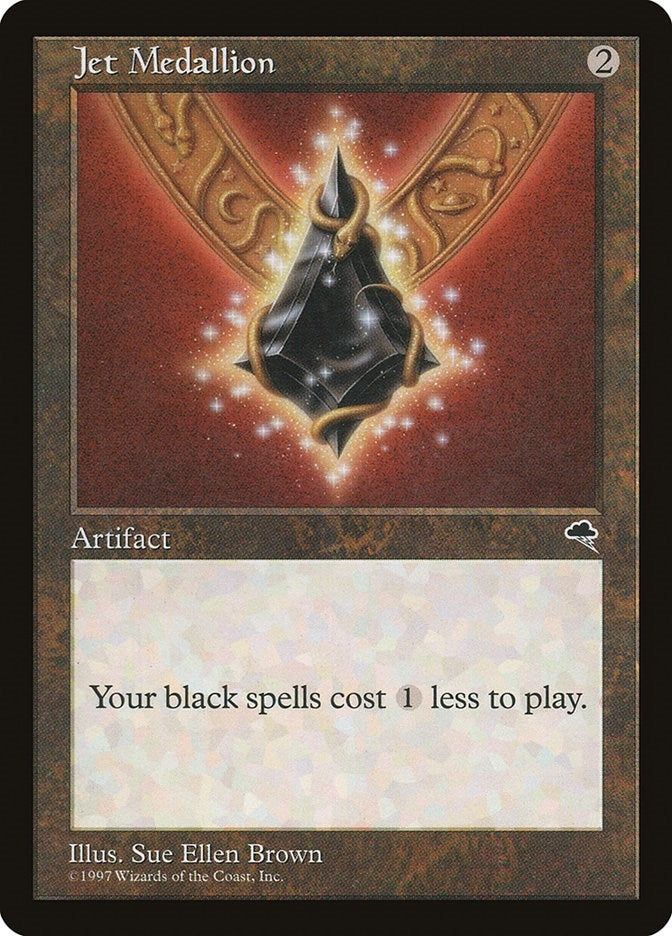 Jet Medallion (292) [TMP] - MTG Single