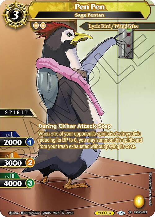 Pen Pen - Sage Pentan (5043) [BSS05] - Battle Spirits Saga Single