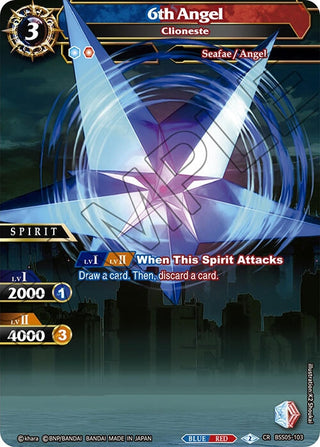 6th Angel - Clioneste (5103) [BSS05] - Battle Spirits Saga Single
