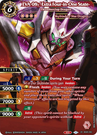 EVA-08y -Extra Four-in-One State- - Thunderclap Dragon (5002) [BSS05] - Battle Spirits Saga Single