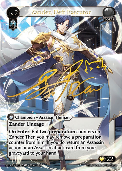 Image for Zander, Deft Executor (CSR) (025) (Supporter Pack 2) - Grand Archive TCG
