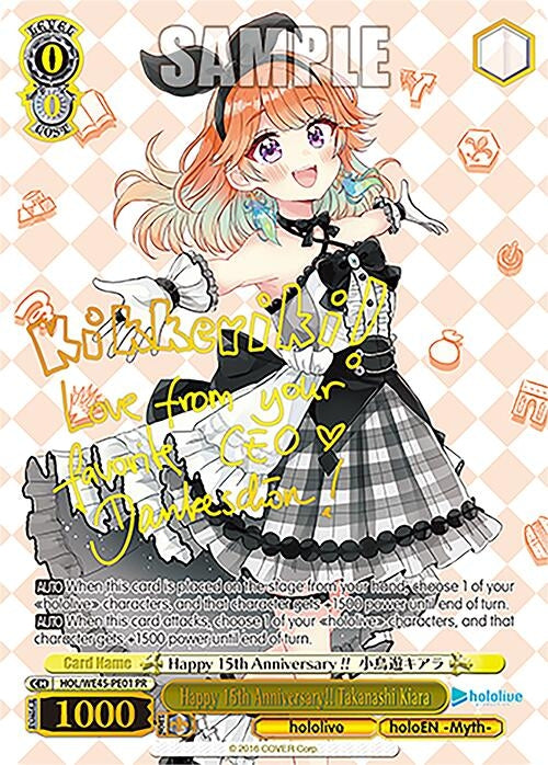 Happy 15th Anniversary!! Takanashi Kiara (PR) (4501) [HOL] - Weiss Schwarz Single