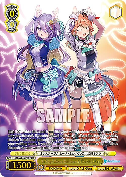 On Stage! Moona Hoshinova & Takanashi Kiara (PR) (4502) [HOL] - Weiss Schwarz Single