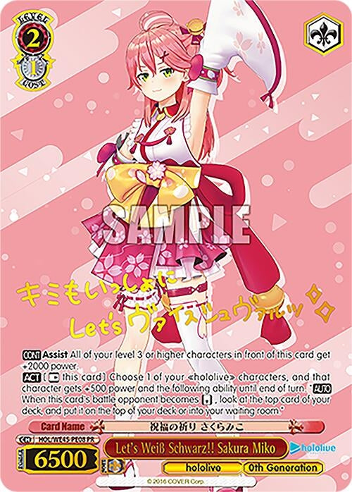 Let’s Weiss Schwarz!! Sakura Miko (PR) (4508) [HOL] - Weiss Schwarz Single