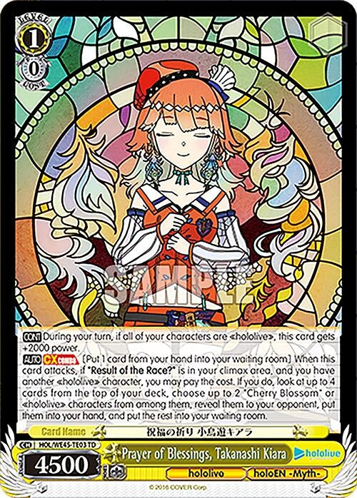 Prayer of Blessings Takanashi Kiara (4503) [HOL] - Weiss Schwarz Single