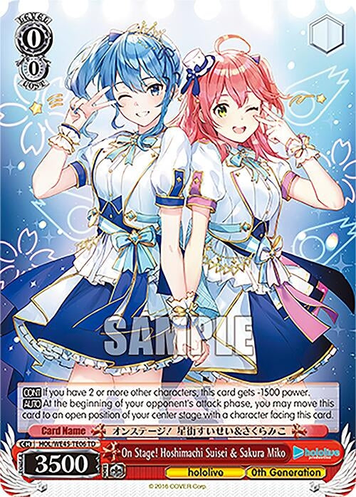 On Stage! Hoshimachi Suisei & Sakura Miko (4506) [HOL] - Weiss Schwarz Single