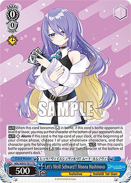 Let’s Weiss Schwarz!! Moona Hoshinova (4511) [HOL] - Weiss Schwarz Single