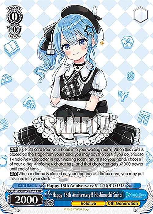 Happy 15th Anniversary!! Hoshimachi Suisei (4513) [HOL] - Weiss Schwarz Single
