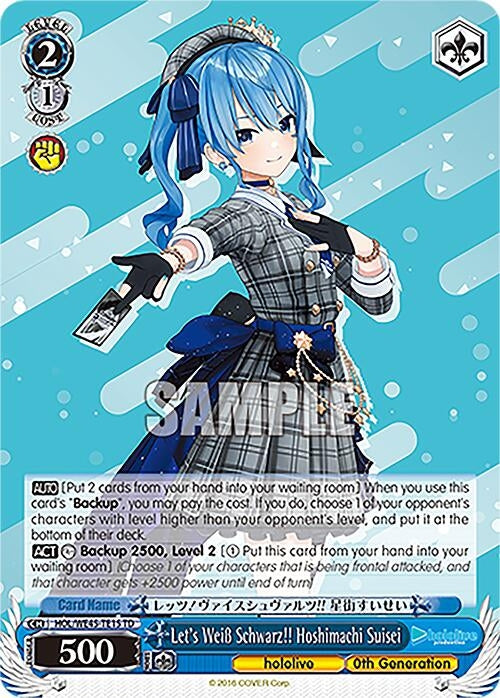 Let’s Weiss Schwarz!! Hoshimachi Suisei (4515) [HOL] - Weiss Schwarz Single