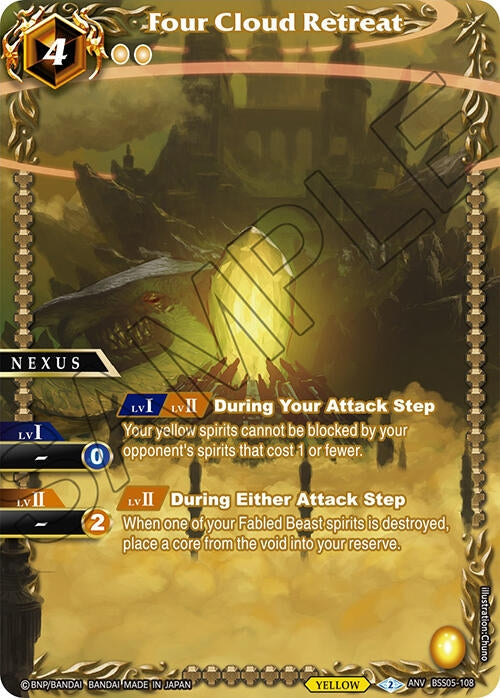 Four Cloud Retreat (Box Topper) [BSSP] - Battle Spirits Saga Single