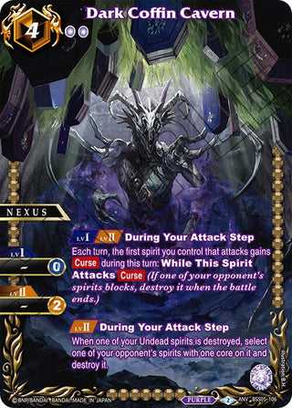 Dark Coffin Cavern (Box Topper) [BSSP] - Battle Spirits Saga Single