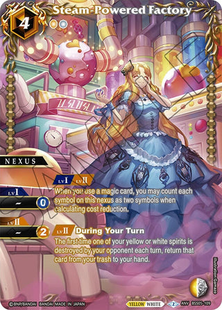 Steam-Powered Factory (Box Topper) [BSSP] - Battle Spirits Saga Single