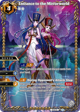 Entrance to the Mirrorworld (Box Topper) (5110) [BSSP] - Battle Spirits Saga Single