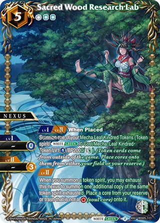 Sacred Wood Research Lab (Box Topper) (5111) [BSSP] - Battle Spirits Saga Single
