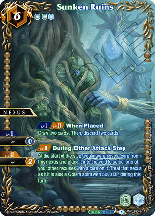 Sunken Ruins (Box Topper) (5113) [BSSP] - Battle Spirits Saga Single