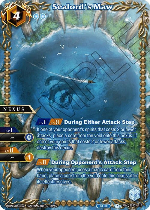 Sealord’s Maw (Box Topper) (5114) [BSSP] - Battle Spirits Saga Single