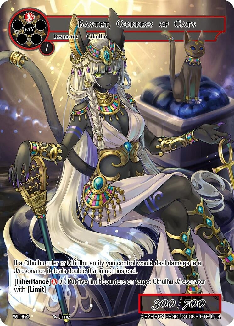 Bastet Goddess of Cats (54) [PRO] - Force of Will Single