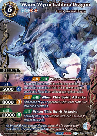 Water Wyrm Caldera Dragon (SAGA) (5099) [BSS05] - Battle Spirits Saga Single
