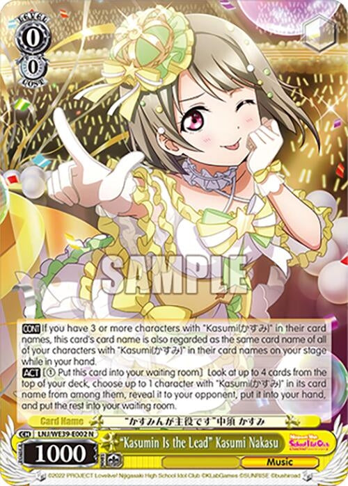 ’Kasumin Is the Lead’ Kasumi Nakasu (39002) [LL] - Weiss Schwarz Single
