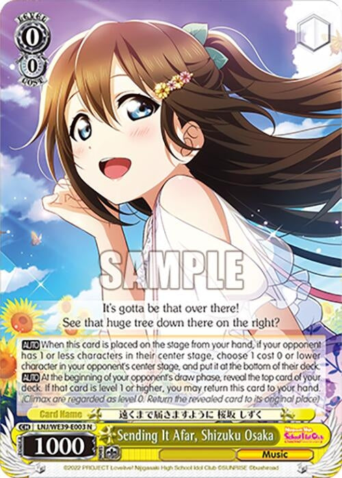 Sending It Afar Shizuku Osaka (39003) [LL] - Weiss Schwarz Single