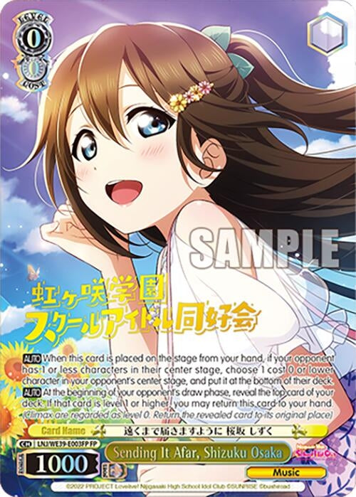 Sending It Afar Shizuku Osaka (FP) (39003) [LL] - Weiss Schwarz Single