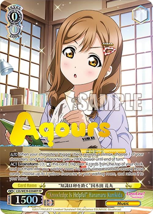 ’Knowledge Is Helpful’ Hanamaru Kunikida (FP) (39004) [LL] - Weiss Schwarz Single